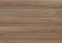 Кварцвиниловый Rigid / Риджид ламинат Invictus Maximus Click Plank / Максимус Клик Планк New Highland Oak - Roasted - Дуб Нью Хайланд - Роэстид